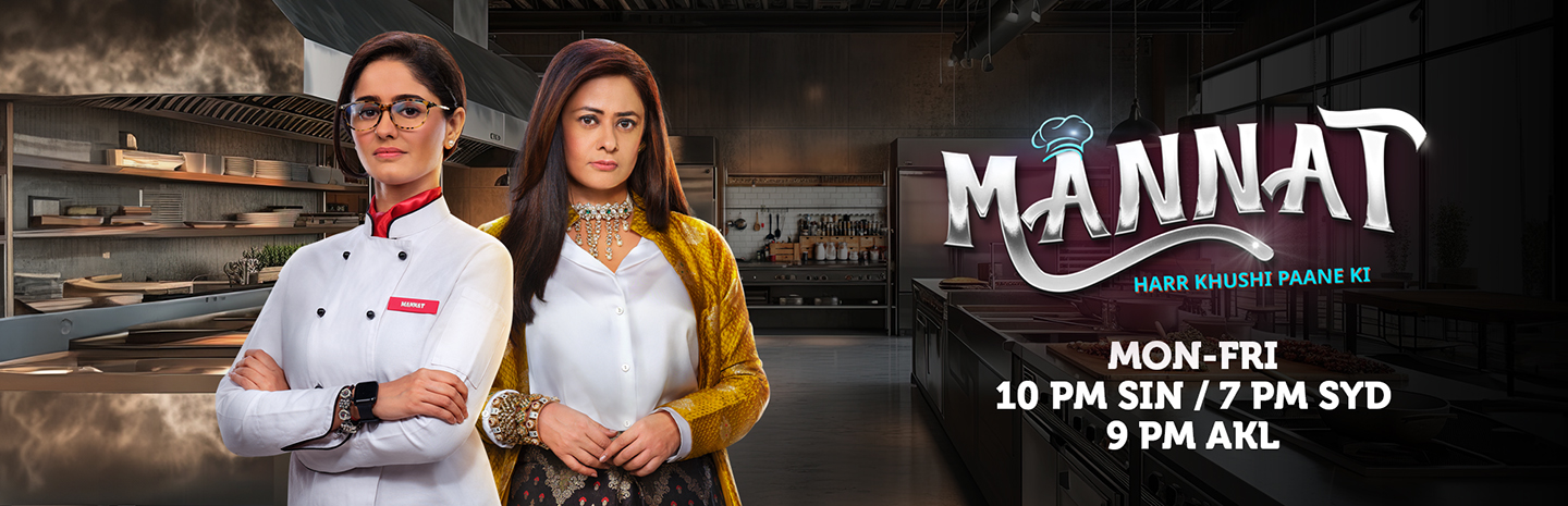 Mannat