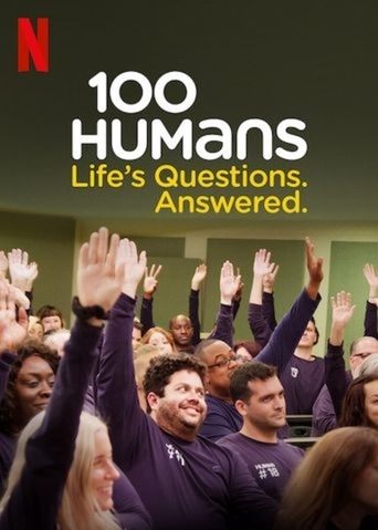 100個人類：人生疑問有解答